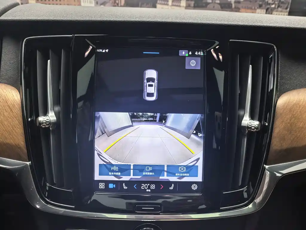 Volvo S90 — миниатюра 10