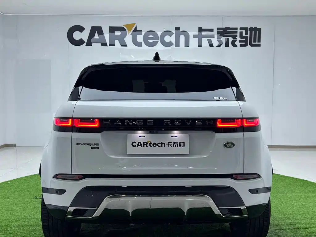 LAND ROVER RANGE ROVER AURORA