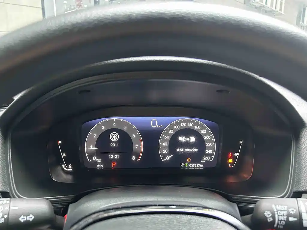 Honda Civic — миниатюра 7