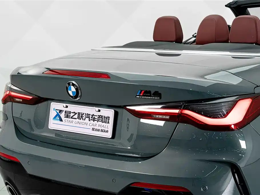 BMW 4 Series — миниатюра 9