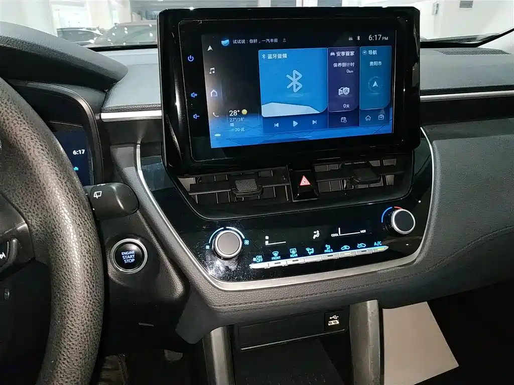 TOYOTA COROLLA SHARP AMPLIFIER