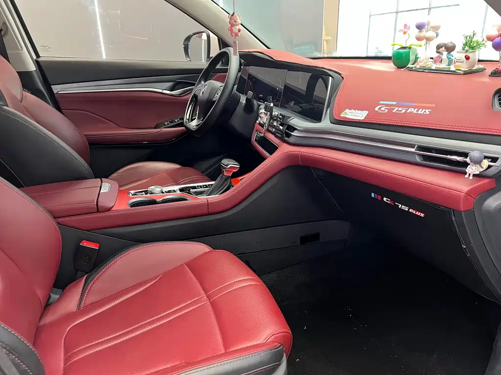 Changan CS75 PLUS — миниатюра 4