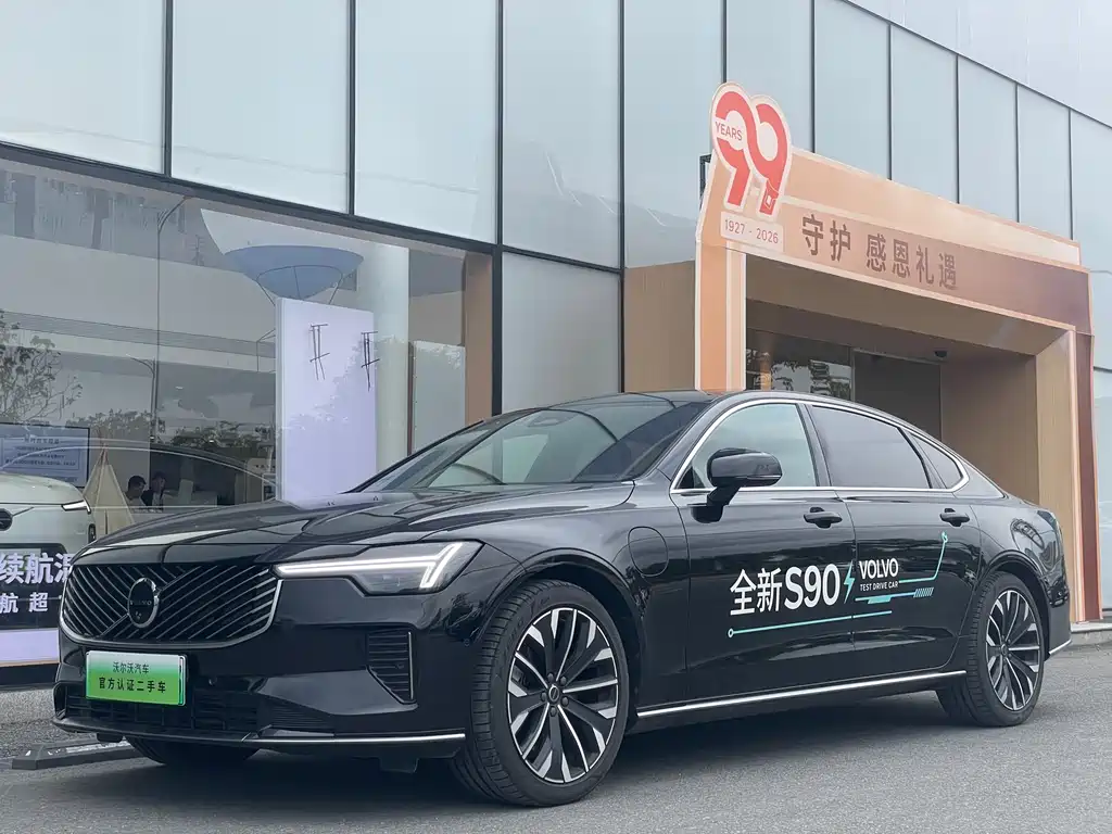 Volvo S90 PHEV 2025