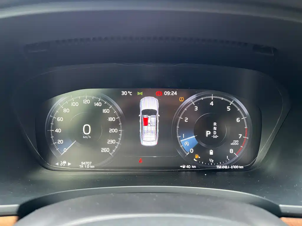 Volvo S90 — миниатюра 3