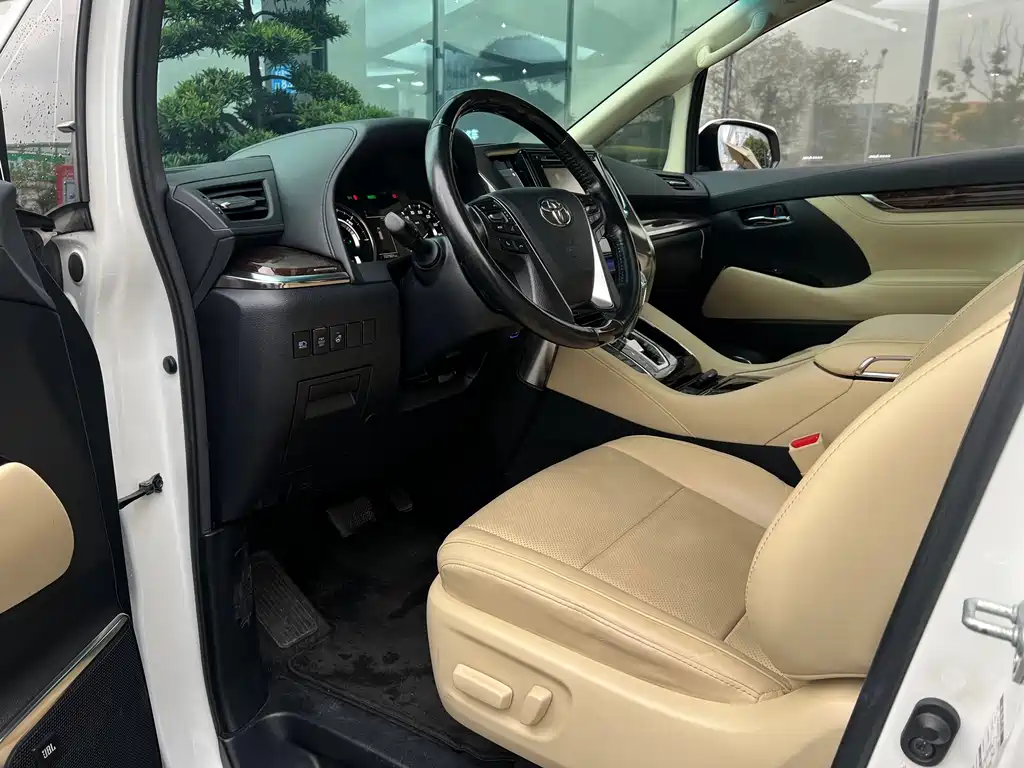 Toyota Alphard 2019 2.5L Luxury