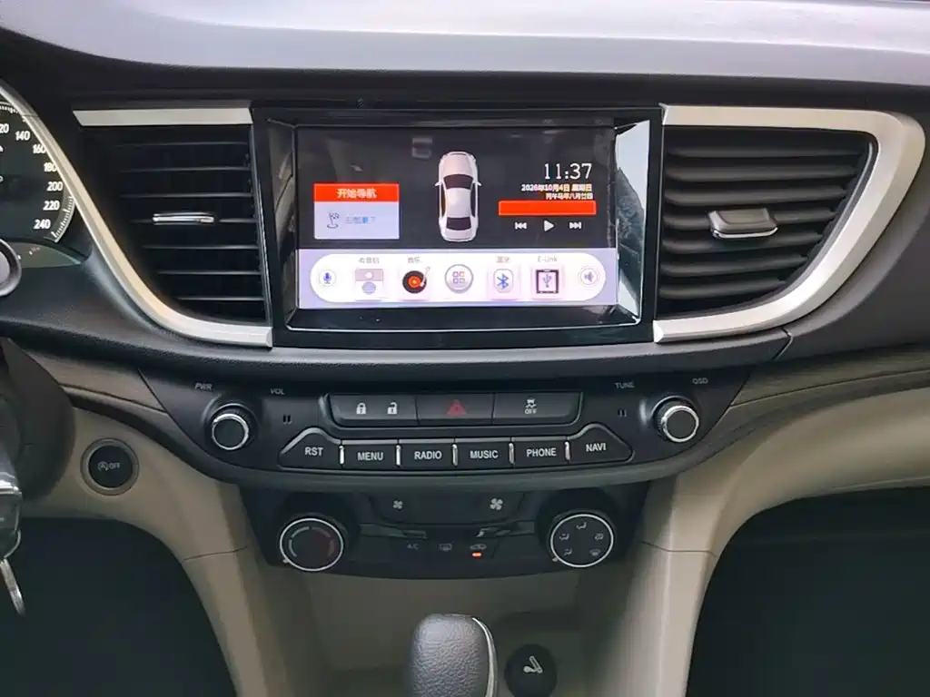 Buick Excelle — миниатюра 13