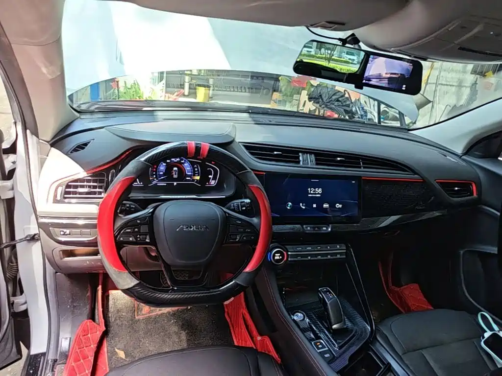 Aeolus AX7 — миниатюра 10