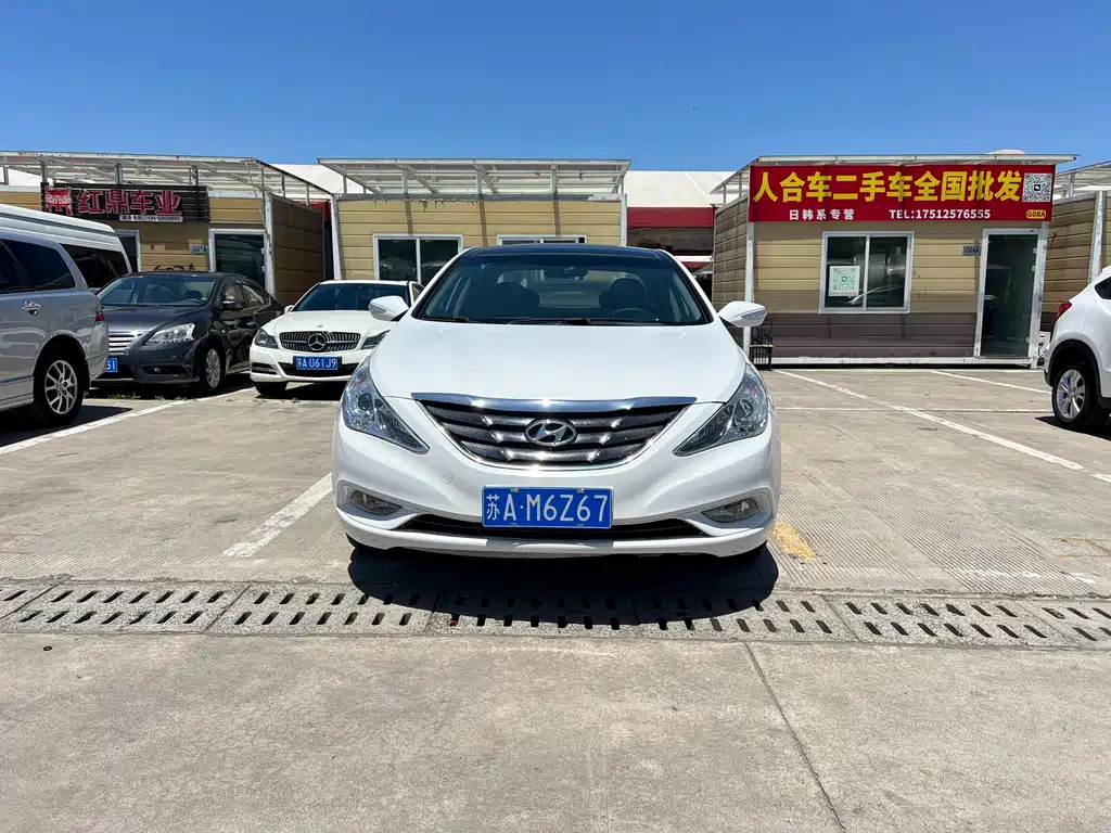 Купить Hyundai Sonata