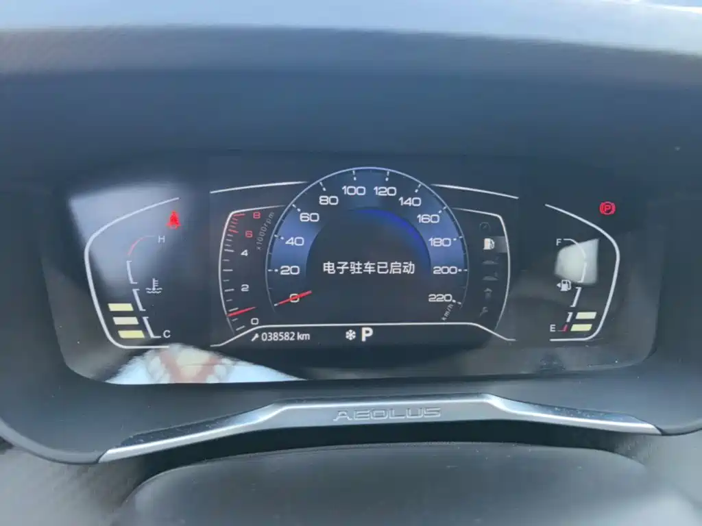 Aeolus Yixuan — миниатюра 12