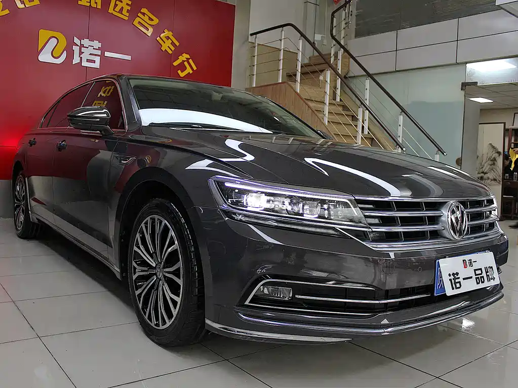 VOLKSWAGEN HUIANG