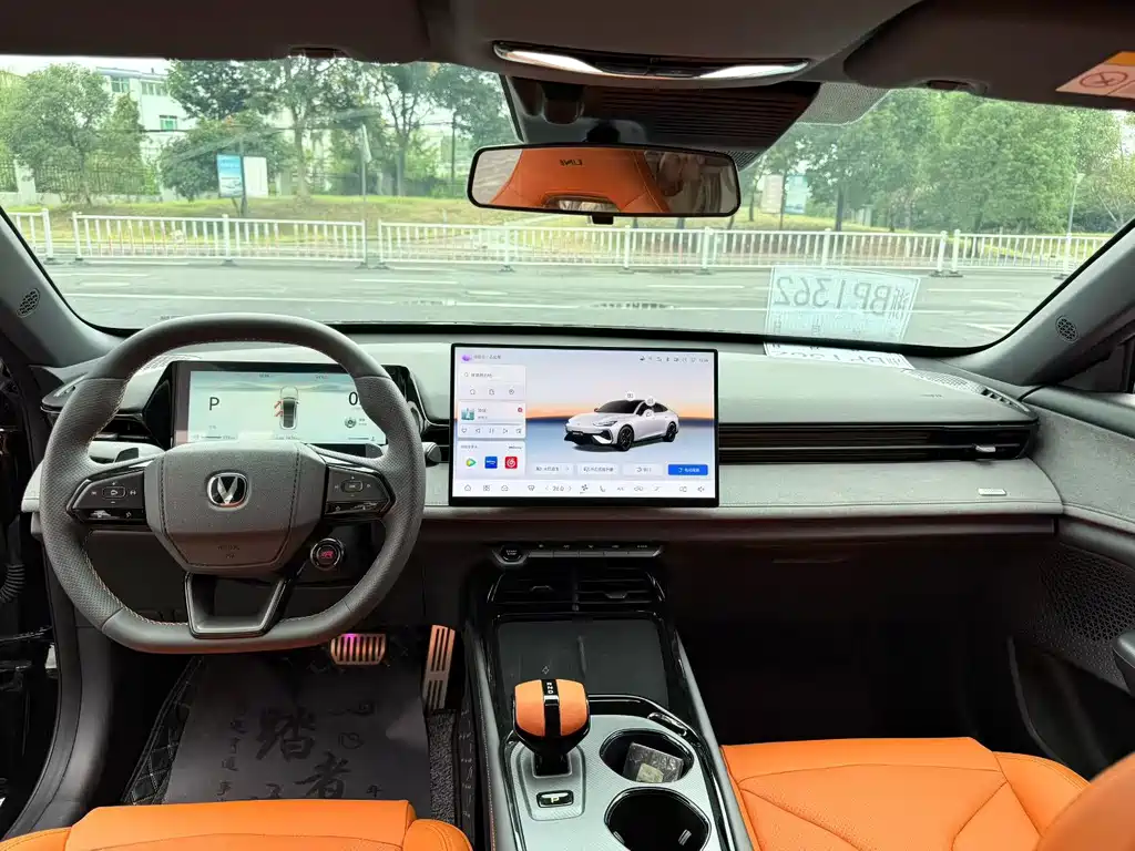 Changan UNI-V — миниатюра 5