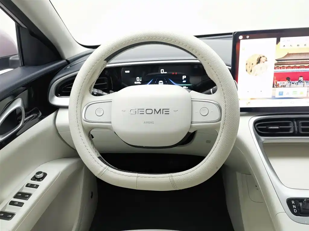 GEELY GALAXY STAR WISH