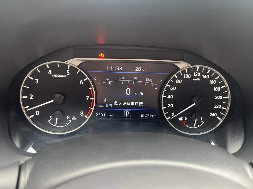 Nissan Teana 2.0 л 2024 г. Белый, пробег 25000 км