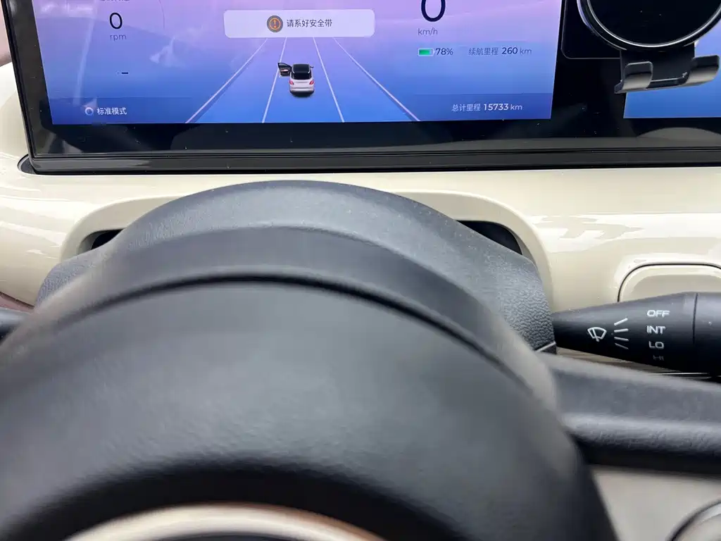 Wuling Bingo — миниатюра 10