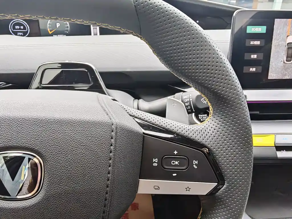 Changan UNI-V — миниатюра 26