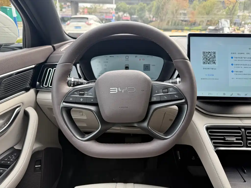 BYD SONGJIANG NEW ENERGY