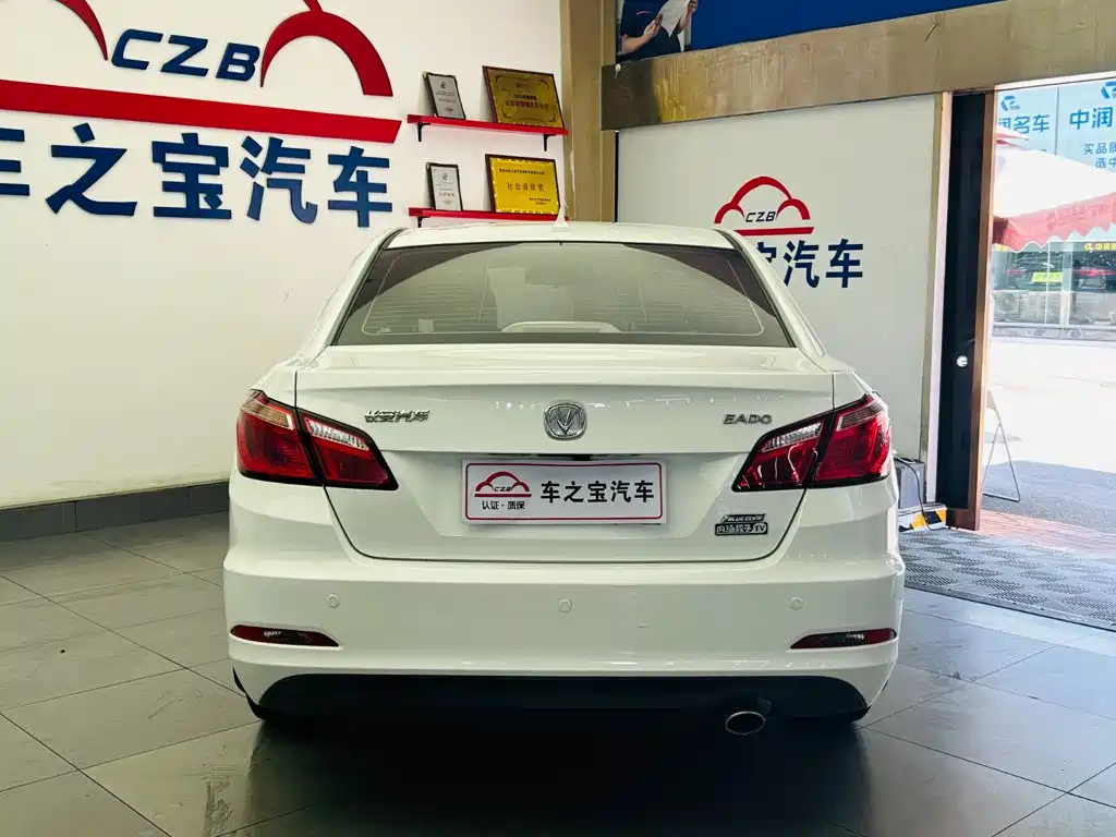 Changan Eado — миниатюра 6