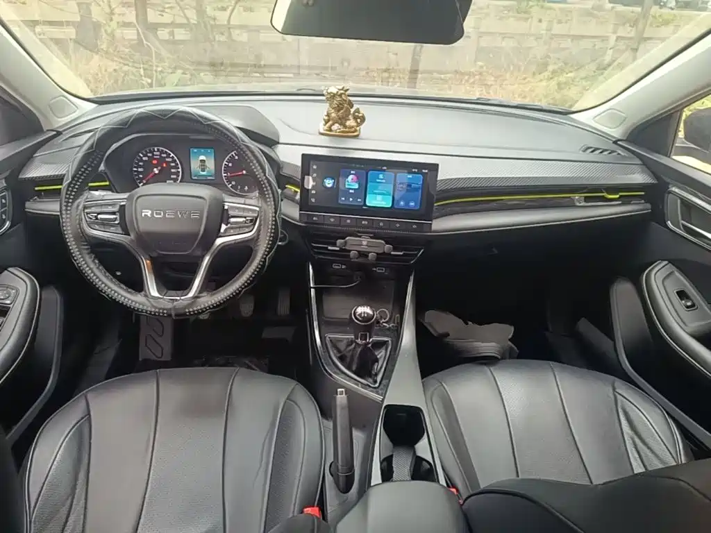 Roewe i5 — миниатюра 10