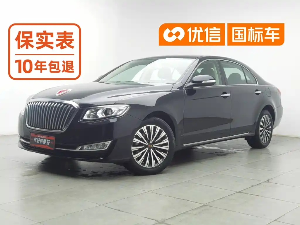 Hongqi Hongqi H7