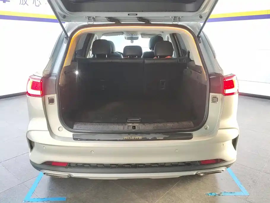 Roewe RX5 eMAX — миниатюра 4