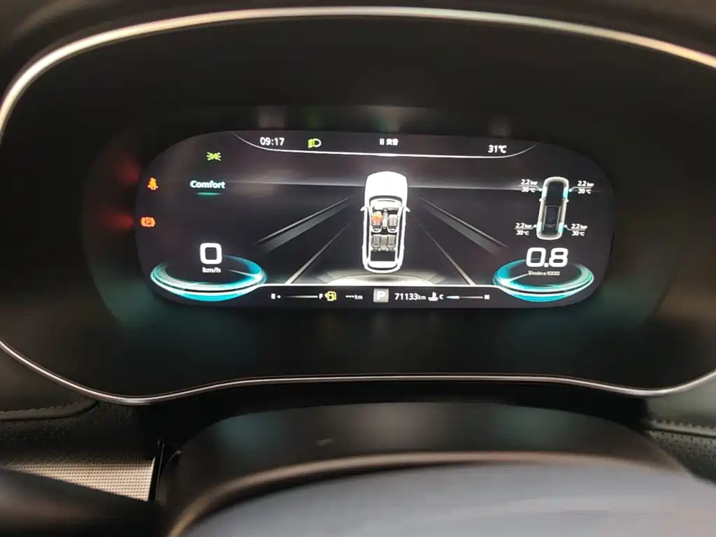 Roewe RX5 MAX — миниатюра 12