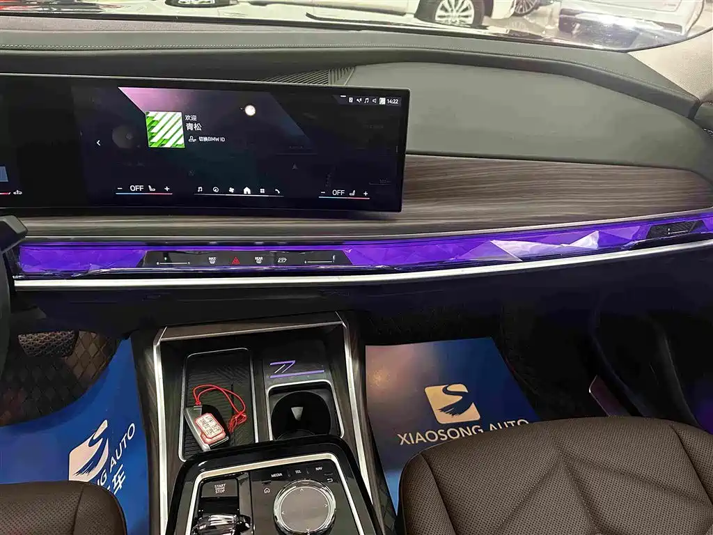 BMW 7 Series — миниатюра 9