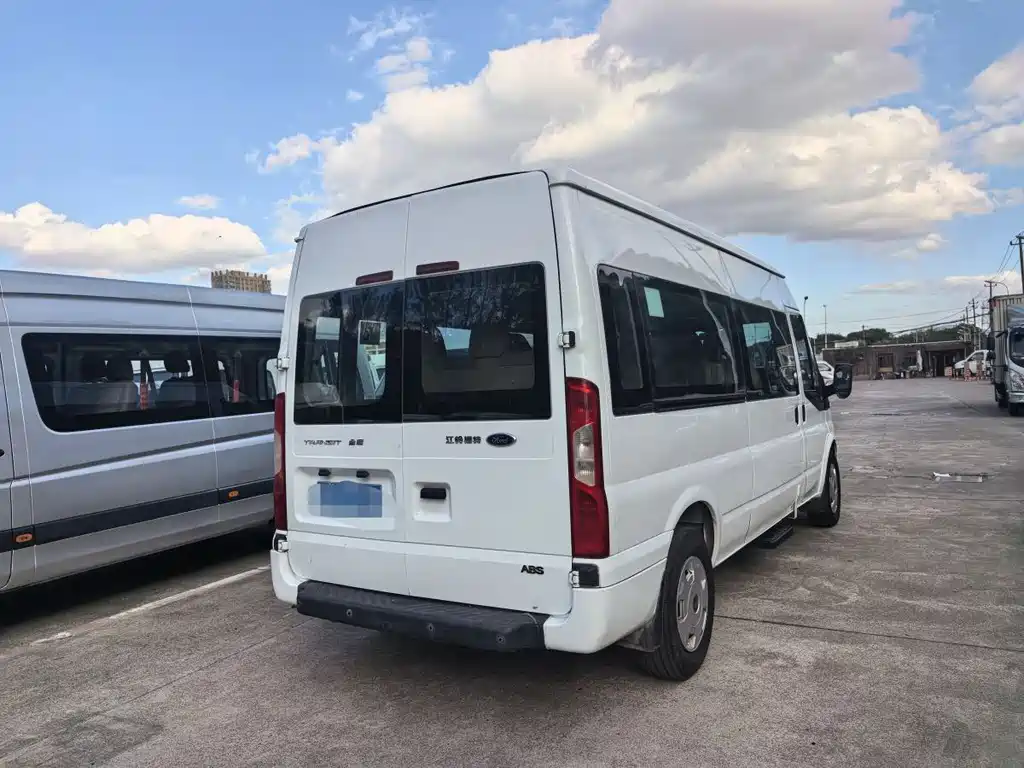 FORD THE NEW GENERATION OF QUANSHUN