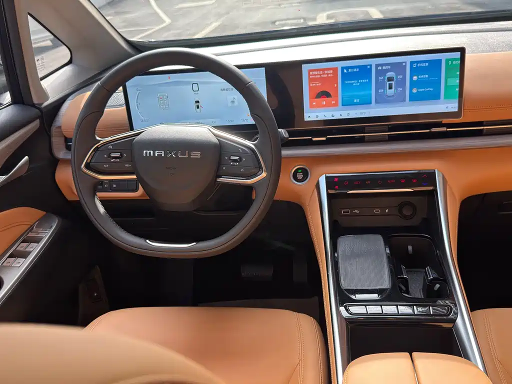 SAIC MAXUS CHASE G50 PLUG IN HYBRID