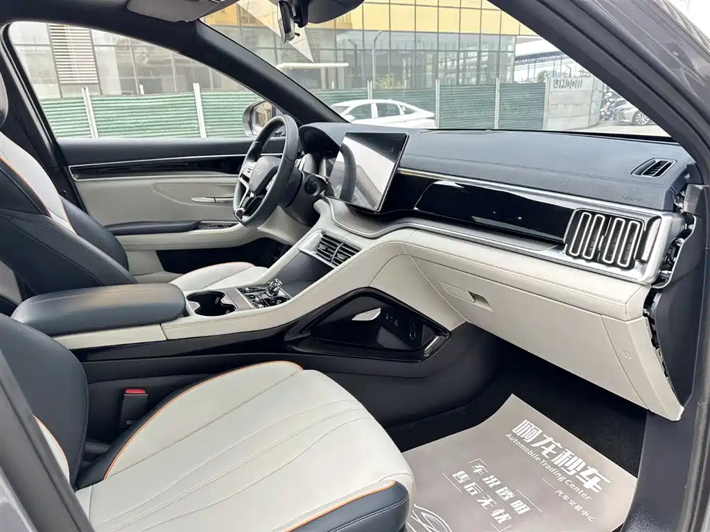 BYD SONGJIANG NEW ENERGY