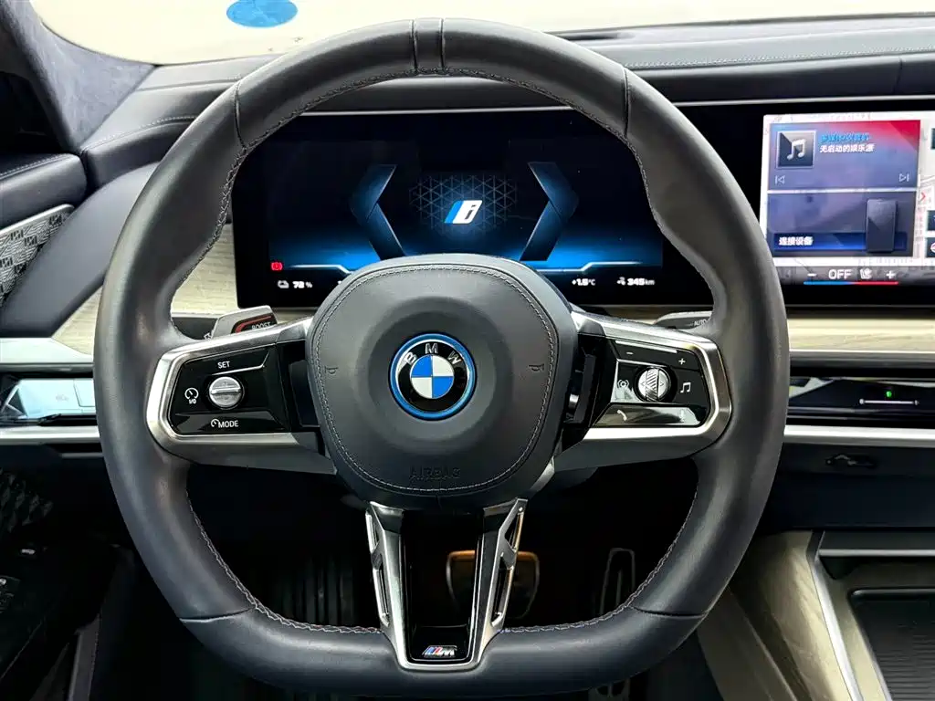 BMW I7 M70L