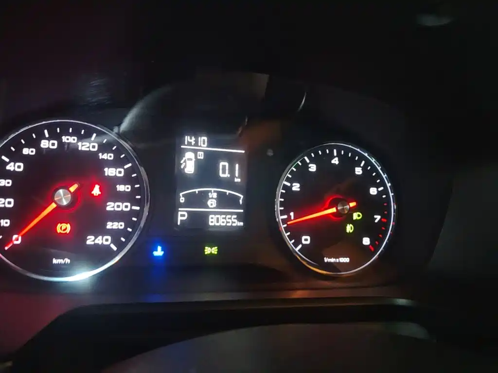 Roewe RX5 — миниатюра 16