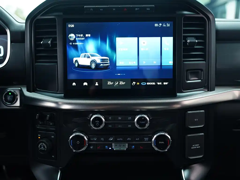Ford F-150 2022 3.5T
