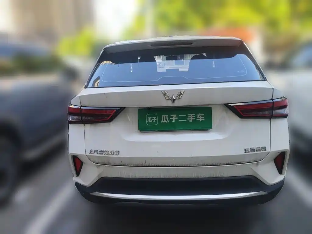 Wuling Xingchi — миниатюра 3