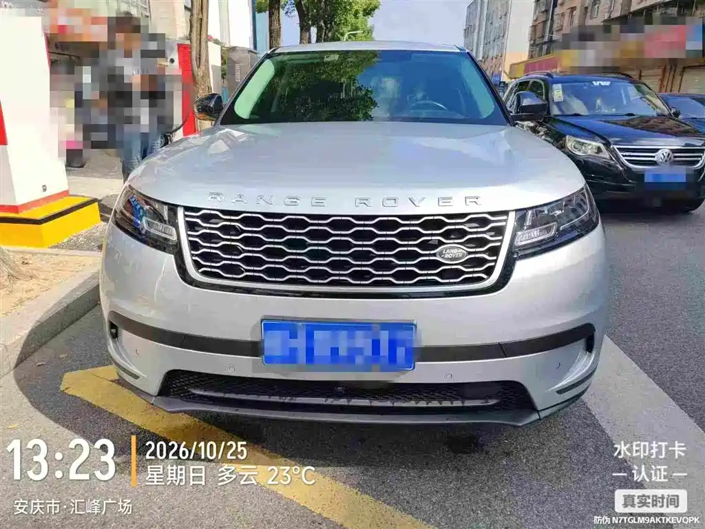 Land Rover Velar — миниатюра 2