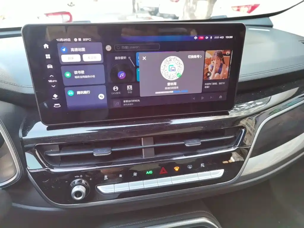 Haval H6 — миниатюра 13
