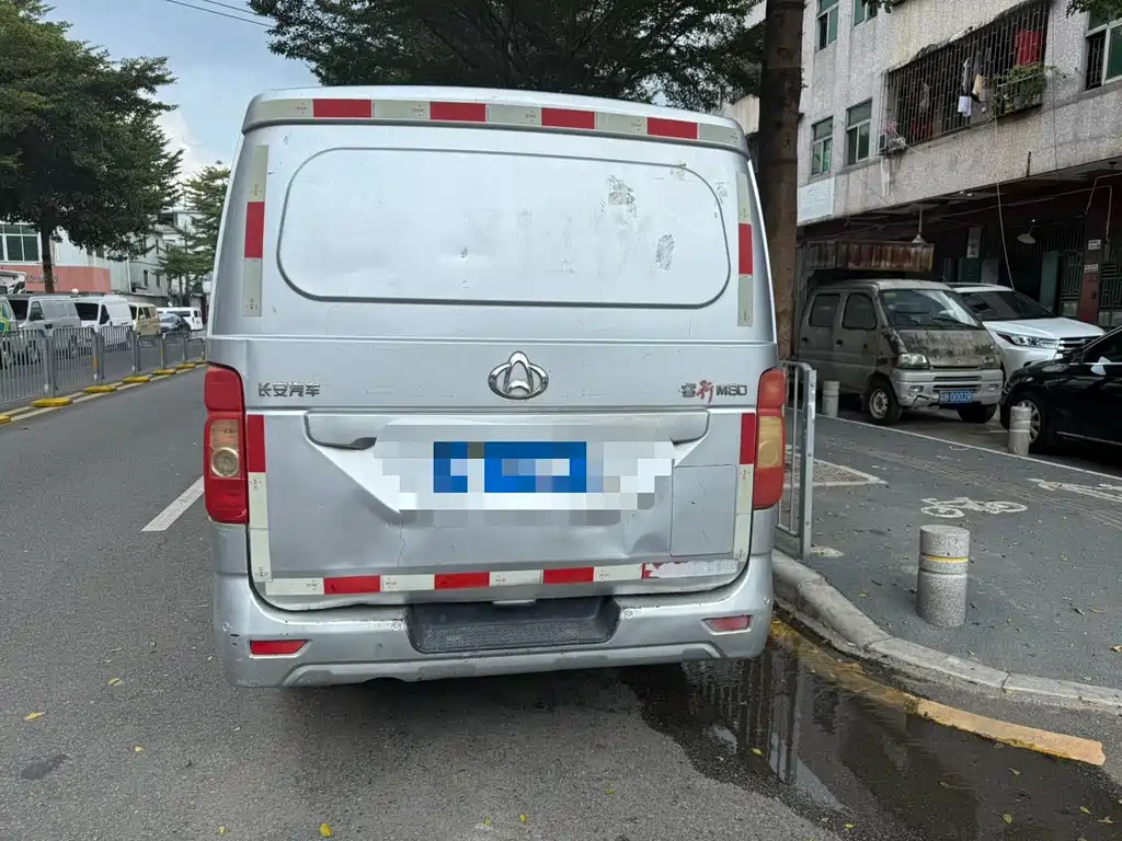 CHANGAN CHANGAN RUIXING M80