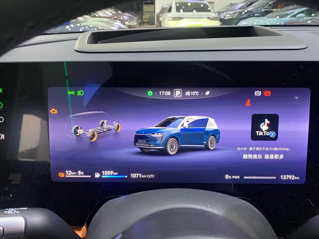 AITO ASK THE WORLD M9