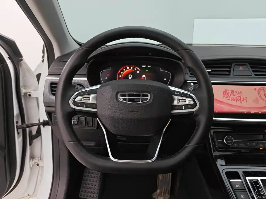Geely Emgrand GL — миниатюра 15