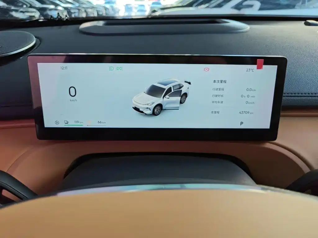 Galaxy Galaxy Xingjian 7 — миниатюра 12