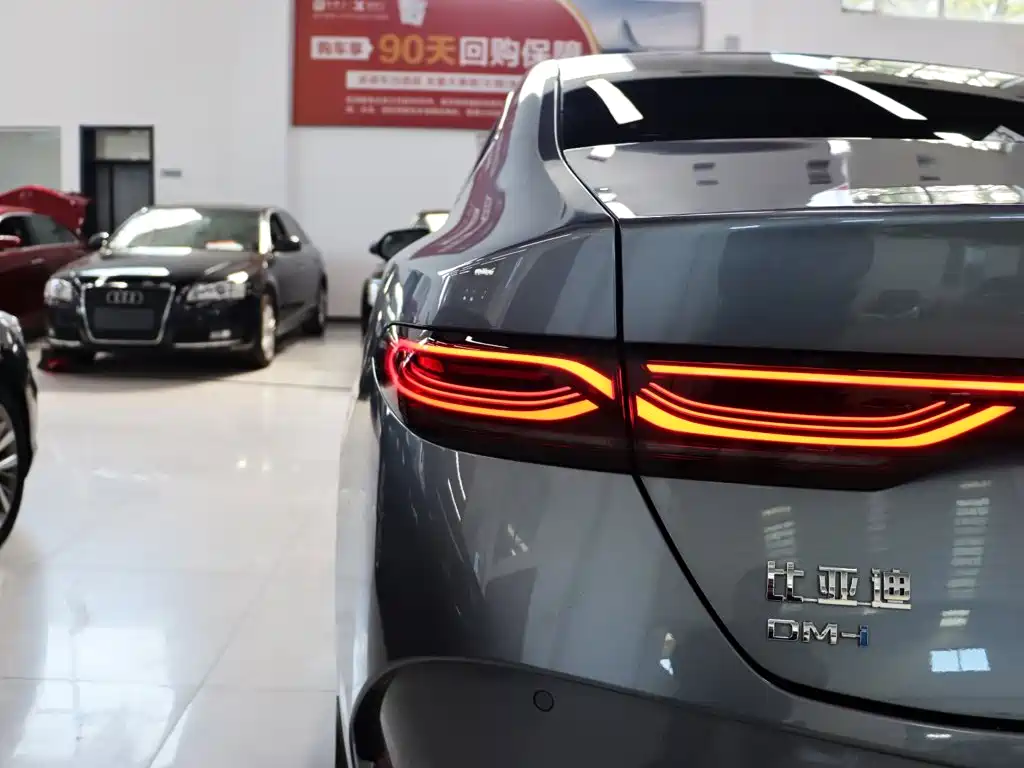 BYD Qin PLUS — миниатюра 25