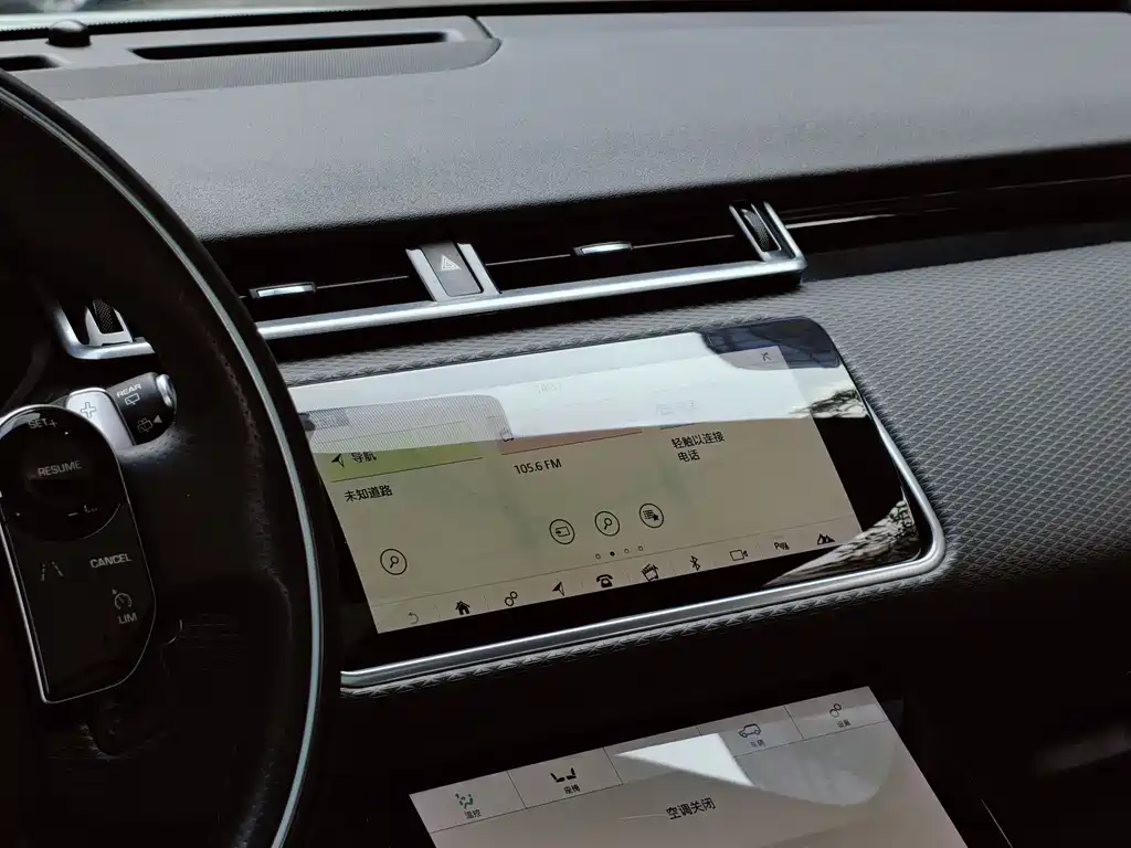 LAND ROVER RANGE ROVER STAR PULSE