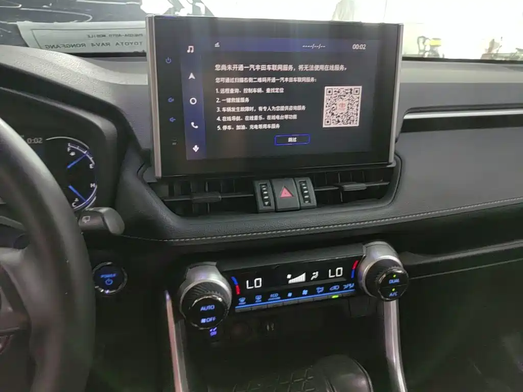 Toyota RAV4 — миниатюра 13