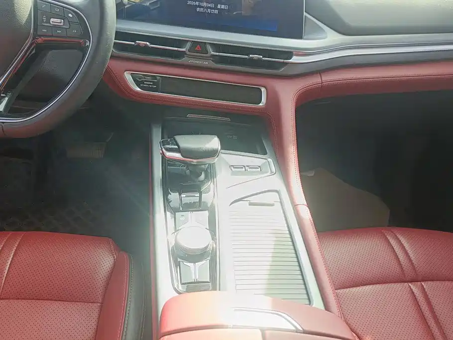 Changan CS75 PLUS — миниатюра 14