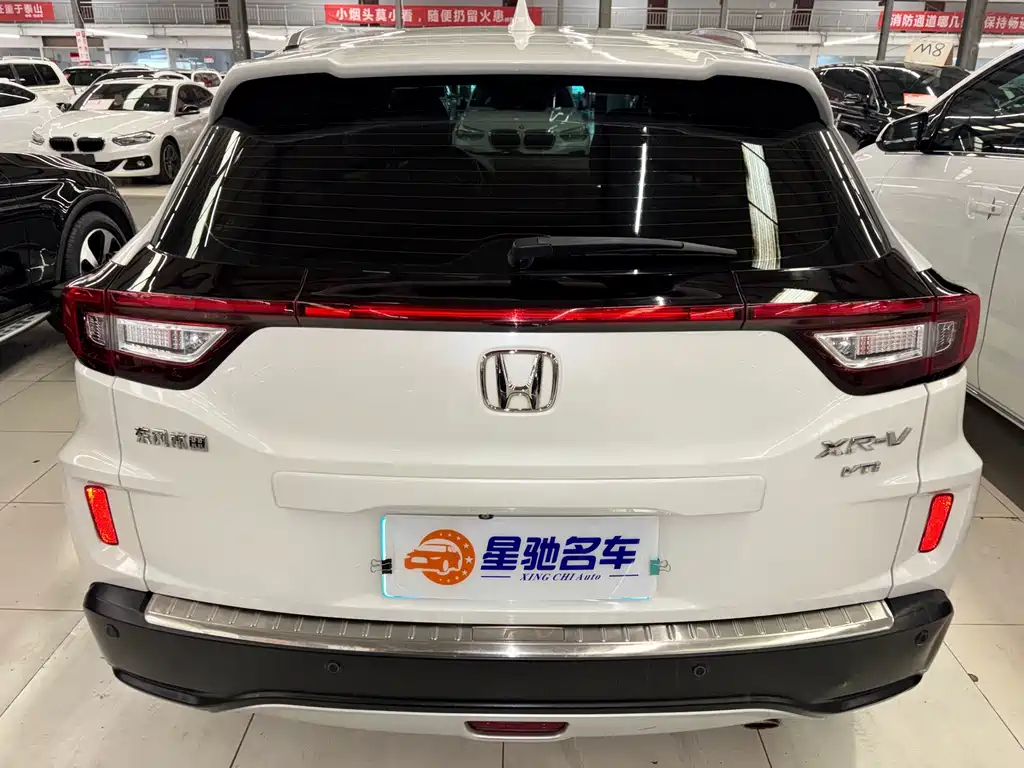 Honda XR-V — миниатюра 13