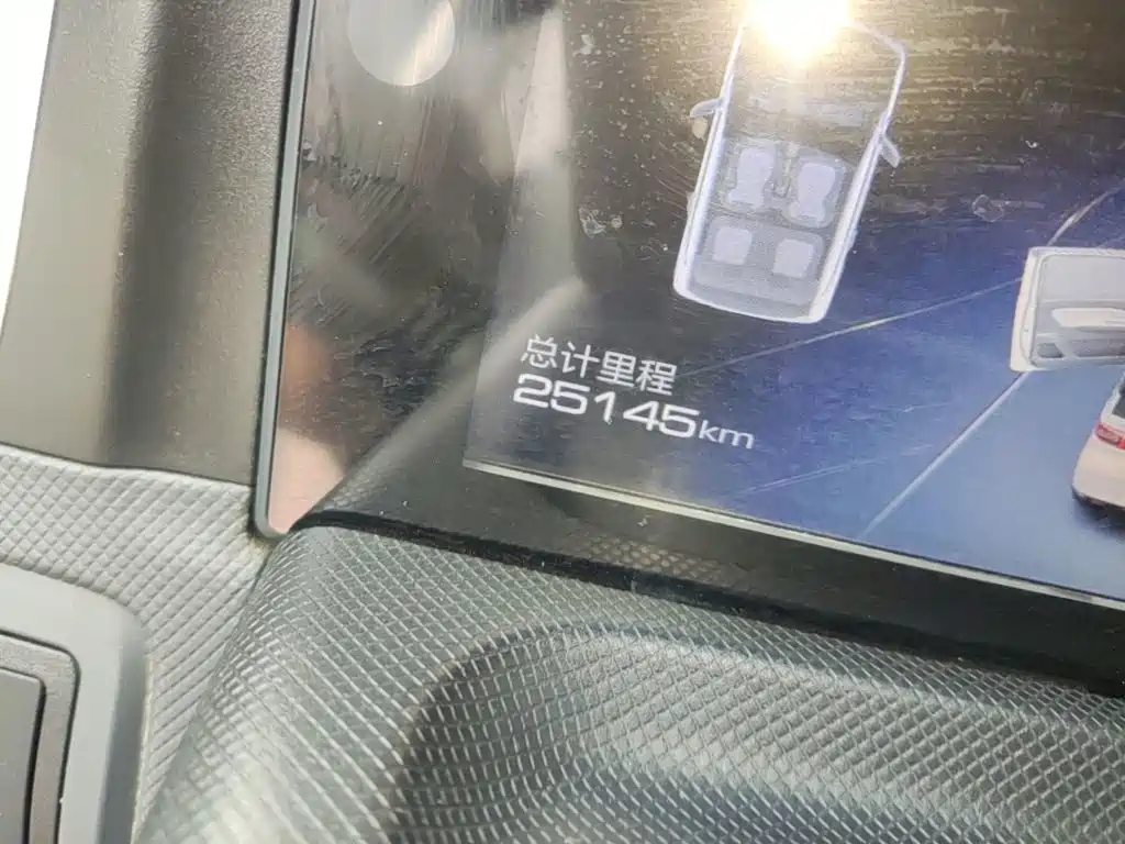 Wuling MINIEV — миниатюра 12