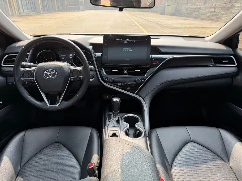 Toyota Camry 2021 2.0G Luxury