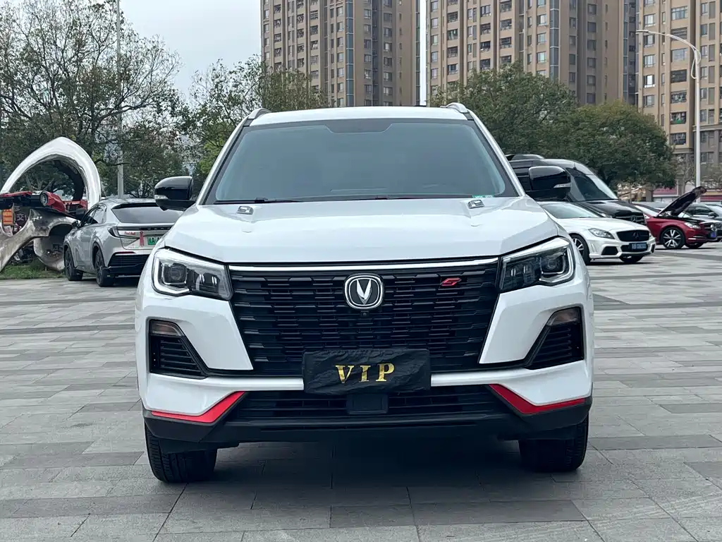 CHANGAN CS75