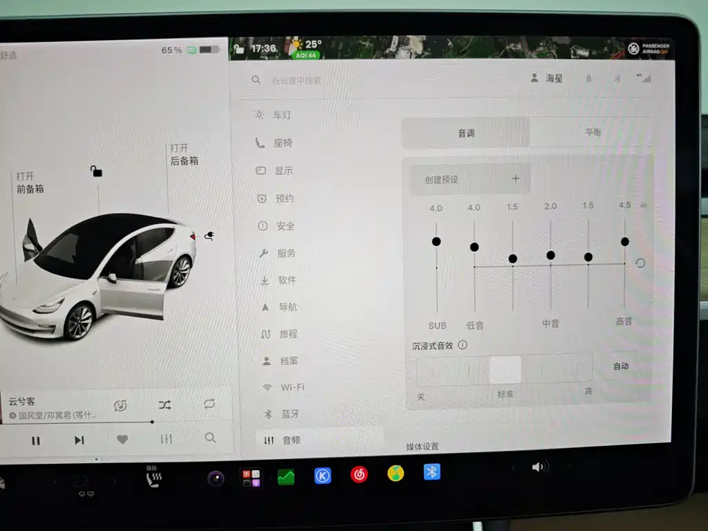 Tesla Model 3 — миниатюра 35