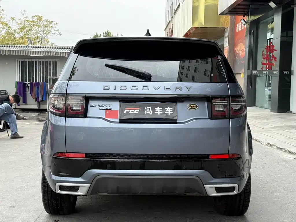 LAND ROVER DISCOVER SPORTS