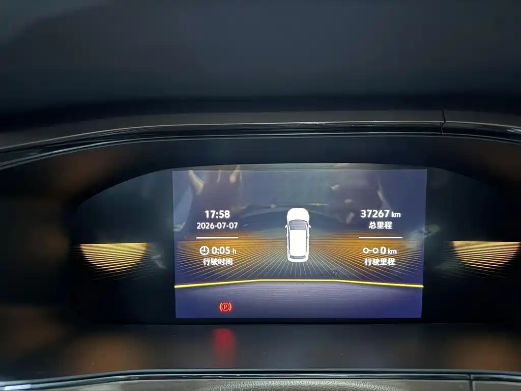 Volkswagen Tharu — миниатюра 10